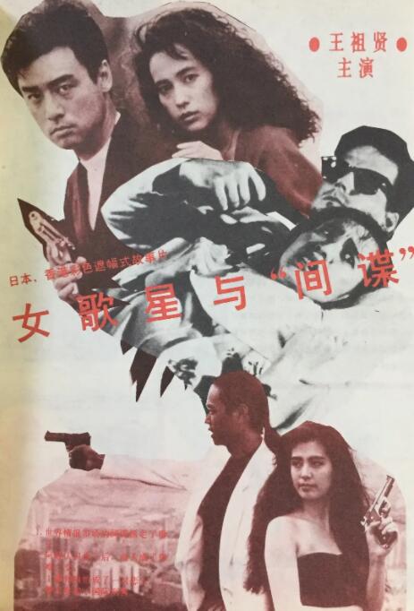 捅肌